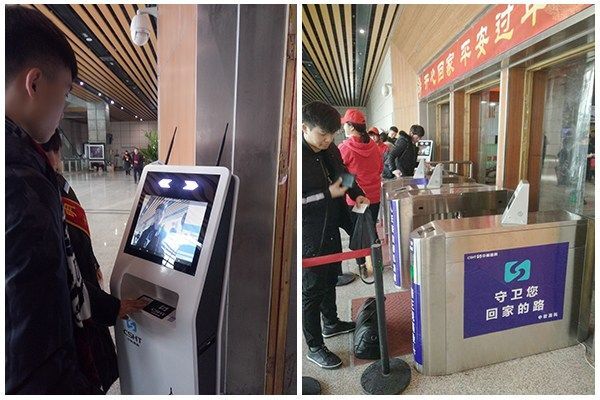 QQ圖片20180301135749.jpg